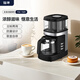 燦坤全自動(dòng)家用咖啡機 意式美式全自動(dòng)滴漏式咖啡機 小型家用咖啡機 電動(dòng)研磨膠囊一體式新年禮物