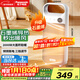 松下（Panasonic）取暖器暖風(fēng)機家用導熱電暖器浴室電暖氣節能臥室大面積熱風(fēng)機立式烤火爐辦公室便攜電暖風(fēng)扇熱風(fēng)機 石墨烯升級款電腦版DS-P2052CW