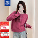 唐獅（TonLion）2025秋冬新款小香風(fēng)開(kāi)衫毛衣女圓領(lǐng)溫柔氣質(zhì)針織衫