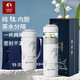 特美刻茶水分離保溫杯純鈦內膽一杯兩用 鈦茶隔水杯 節日禮物 鈴蘭