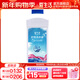 愛(ài)生活護色洗衣液1kg 家庭裝機洗手洗洗衣液 低泡易漂洗 潔凈護色綠葉 