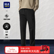 HLA海瀾之家休閑褲男款抽繩系帶加厚保暖褲子男冬季曠野美拉德 黑色85 180/88A XL推薦149~162斤