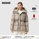 MACKAGE【新年】【經(jīng)典】女士 FREYA 抽繩收腰防寒保暖經(jīng)典羽絨服 香檳色 M