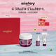 Sisley希思黎黑玫瑰煥采精華霜30ml修護面霜護膚品套裝新年禮物送女友