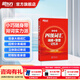 新東方2026年6月大學(xué)英語(yǔ)四級考試詞匯詞根+聯(lián)想記憶法 亂序版 正序版 便攜 大學(xué)英語(yǔ)4級考試超詳解真題+模擬  46級英語(yǔ)詞匯 四六級詞匯書(shū)備考資料 【紅寶書(shū)】四級詞匯詞根+聯(lián)想記憶法