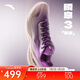 安踏【迪溫琴佐同款】瞬息3丨外場(chǎng)實(shí)戰籃球鞋男子專(zhuān)業(yè)低幫運動(dòng)鞋