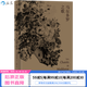 后浪官方正版 馬爾多羅之歌 歐洲文學(xué)法國現代散文詩(shī)歌書(shū)籍