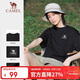 駱駝（CAMEL）戶(hù)外速干T恤男女快干彈力圓領(lǐng)寬松休閑短袖[山系露營(yíng)]A13BAVV058