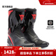 DAINESE/丹尼斯 TORQUE 扭矩3摩托車(chē)騎行靴男賽道機車(chē)競速賽車(chē)鞋公路外靴 31J/黑-紅(NEXUS 2 男款) 40