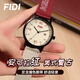 FIDI手表男女生通用初高中學(xué)生個(gè)性復古帆布帶石英表青少年防水手表 學(xué)院風(fēng)-安可拉紅