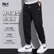 班尼路（Baleno）S&K系列哈倫休閑褲男士秋冬季新款耐磨百搭休閑束腳通勤百搭長(cháng)褲