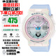卡西歐（CASIO）BABY-G海灘旅行系列手表時(shí)尚多功能運動(dòng)防水女表情人節禮物 清新白BGA-250-7A3