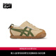 Onitsuka Tiger鬼塚虎小童幼童運動(dòng)休閑鞋嬰幼童鞋MEXICO 66? KIDS 淺棕色 26