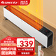 格力（GREE）家用智能遙控移動(dòng)地暖電暖氣定時(shí)電暖器 防燙踢腳線(xiàn)取暖器微暖風(fēng)感 NDJC-X6022B