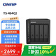 威聯(lián)通（QNAP）TS-464C2 宇宙魔方四核心處理器nas家用網(wǎng)絡(luò )存儲服務(wù)器內置雙M.2插槽AI個(gè)人私有云