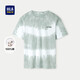 HLA海瀾之家短袖T恤男扎染工藝純棉圓領(lǐng)短袖男夏季
