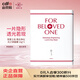 寵愛(ài)之名FOR BELOVED ONE寵愛(ài)之名 亮白凈化光之鑰面膜 33g*3
