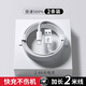 KOOLIFE【2條】適用蘋(píng)果數據線(xiàn)2米iPhone14手機快充lightning車(chē)載通用iPad/air/13promax/x/12/11/8splus