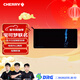 CHERRY櫻桃 鼠標墊大號電競 游戲鼠標墊 辦公電競鼠標墊 皮卡丘鼠標墊 電腦桌墊 IP聯(lián)名  900*400*4mm
