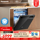 松下（Panasonic）黑天鵝嵌入式洗碗機 真19套三層碗籃 納諾怡30天一級儲存 135℃獨立烘干【比GX1000SMax還高】 