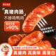 龍大美食烤腸四季純豬肉腸凈重1.6kg20根>90%豬肉火腿腸 火山石烤腸香腸