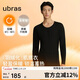 ubras羽絨化科技含羊毛肌底衣保暖套裝鎖溫打底衫男秋衣秋褲漆黑色輕暖