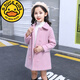 G.duck女童外套紅色女大童春秋裝呢子雙面羊絨大衣兒童秋冬羊毛毛呢風(fēng)衣 粉紅色 110 cm