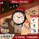 迪士尼（Disney）手表男學(xué)生初高中生專(zhuān)用青少年12-16歲機械復古帆布表帶石英表 美式風(fēng)-紅色