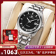 天王（TIAN WANG）手表自動(dòng)機械表商務(wù)復古男士手表防水日歷鋼帶表男表生日禮物5825 【店長(cháng)推薦】鋼帶 黑盤(pán) 男表