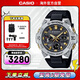 卡西歐GST-B400系列時(shí)尚運動(dòng)防水男表GST-B400CX-1APFS蛇年限量款