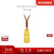 周大福財運亨通吸金銅錢(qián)貔貅足金黃金鑲鉆石吊墜[小版]配繩ERU147