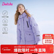 笛莎（DEESHA）童裝女童羽絨服2025冬季款大童運動(dòng)休閑工裝風(fēng)連帽羽絨服加厚
