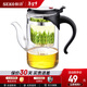 新功（SEKO）耐熱玻璃茶水分離飄逸杯茶具套裝泡茶壺不銹鋼內膽辦公室茶道杯 806-500ml