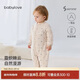 babylove嬰兒夾棉連體衣秋冬季保暖男女寶寶哈衣爬服加厚棉服冬裝霞織錦云
