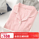 眠島情侶純棉紗布睡衣女春秋全棉長(cháng)袖家居服男士寬松加大碼棉麻套裝秋 女款 粉色 L