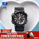 卡西歐（CASIO）情侶男女手表多功能運動(dòng)送禮物太陽(yáng)能學(xué)生防水電子表AQS810禮盒裝 AQ-S810W-1BV黑盤(pán)間金禮盒裝