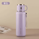 316不銹鋼保溫杯鋼蓋簡(jiǎn)約茶杯保溫杯杯子女士高顏值便攜水杯男款 紫色-800ml