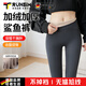 TRUHEIM德國加絨加厚鯊魚(yú)褲女秋冬季保暖棉褲外穿東北秋褲緊身瑜伽打底褲 黑色羊駝絨【 -10~10℃】 S 適合（75-95斤）