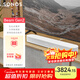 SONOS Beam Gen2升級回音壁杜比全景聲5.0聲道WiFi無(wú)線(xiàn)家庭影院可組合HDMI eARCsoundbar電視音響投影白