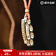 馬登福叔復古拳擊指虎鑰匙扣硬漢風(fēng)黃銅吊墜工裝掛件手鏈項鏈飾品男 拳刺（兩種掛繩）