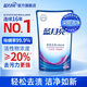 藍月亮 深層潔凈洗衣液 薰衣草香 1kg袋裝 補充裝 高效除螨 強效去污