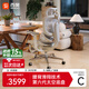 西昊C500二代/C300二代 Ultra人體工學(xué)椅電腦椅辦公椅子人工力學(xué)座椅