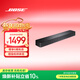 BOSE 家庭娛樂(lè )揚聲器950 850 550回音壁杜比全景聲家庭影院音響 博士低音后環(huán)繞藍牙音箱TV電視音箱 TV Speaker 立體聲 電視音響 黑