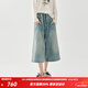 茶·愫【丹寧衣櫥】puretea茶愫可調節腰繩松弛闊腿褲七分牛仔褲25夏新 灰藍 M