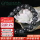 玉緣新疆和田玉青花籽料老型珠男女款手鏈10mm揚州玉器廠(chǎng)七夕禮物