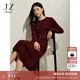 玖姿·安娜蔻簡(jiǎn)約高級感安可拉紅假兩件羊毛連衣裙女春季 酒紅 XL