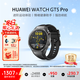 華為（HUAWEI）WATCH GT 5 Pro智能手表玄璣感知系統進(jìn)階運動(dòng)情緒健康助手穿戴設備運動(dòng)健康監測禮物男表女表大氣 46mm大表曜石黑