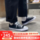 匡威（Converse）all star復古經(jīng)典帆布鞋情侶學(xué)生男女鞋休閑運動(dòng)低幫休閑鞋101001 101001 經(jīng)典黑 40