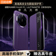 皮皮殼【全包防摔款】適用華為mate80rs真皮全包翻蓋超薄磁吸手機殼mate80RS防摔無(wú)線(xiàn)充羅蘭紫保護套