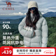 駱駝（CAMEL）戶(hù)外防潑水羽絨服男女90%絨子連帽外套 735CR0L7014 湘妃藍 M